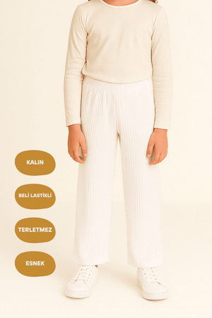 Ekru Geniş Paça Beli Lastikli Kışlık Pamuklu Çocuk Eşofman Altı - MMETALIC